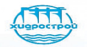 'Хидрострой - София' ЕООД