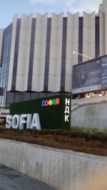 НДК 6